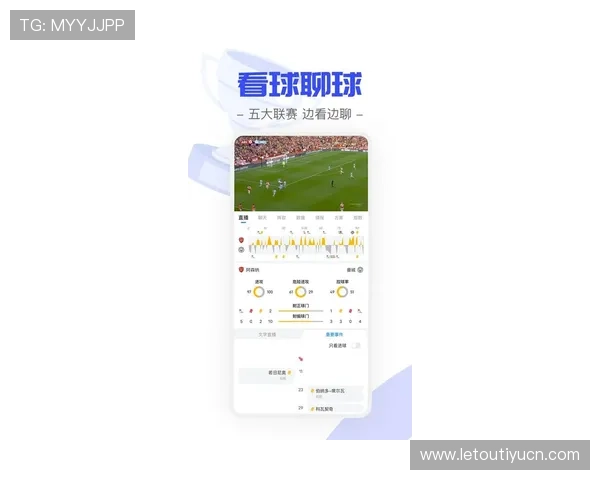 乐球体育app下载官网最新版本下载安装指南，全面支持多种运动项目体验